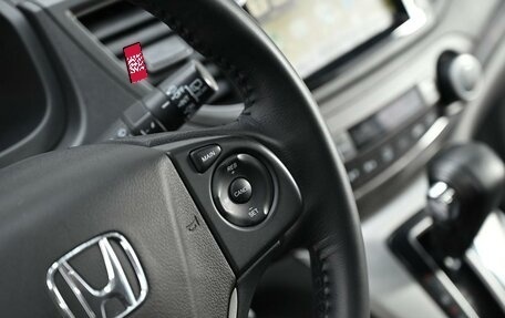 Honda CR-V IV, 2014 год, 1 545 000 рублей, 12 фотография