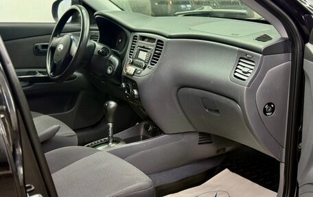 KIA Rio II, 2011 год, 718 000 рублей, 9 фотография