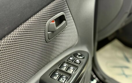 KIA Rio II, 2011 год, 718 000 рублей, 14 фотография