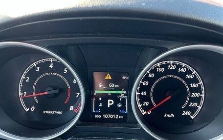 Mitsubishi ASX I рестайлинг, 2010 год, 1 200 000 рублей, 6 фотография