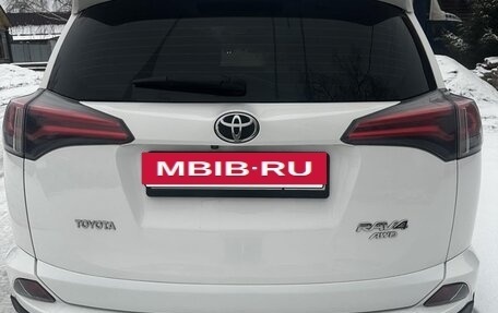 Toyota RAV4, 2016 год, 2 680 000 рублей, 12 фотография