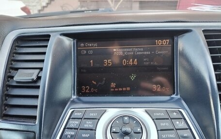 Nissan Teana, 2010 год, 790 000 рублей, 3 фотография