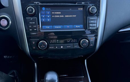 Nissan Teana, 2014 год, 1 800 000 рублей, 11 фотография