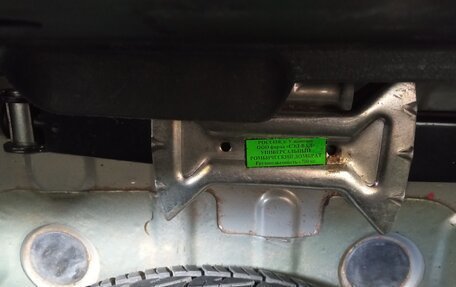 Hyundai Accent II, 2008 год, 570 000 рублей, 4 фотография