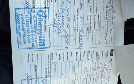 Volkswagen Polo VI (EU Market), 2013 год, 840 000 рублей, 20 фотография