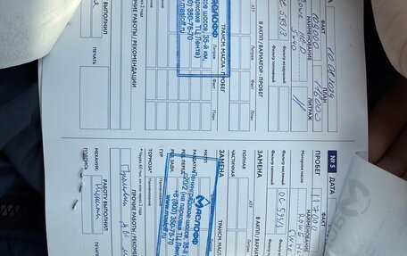 Volkswagen Polo VI (EU Market), 2013 год, 840 000 рублей, 22 фотография