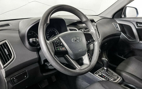 Hyundai Creta I рестайлинг, 2018 год, 1 297 000 рублей, 13 фотография