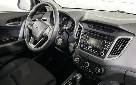 Hyundai Creta I рестайлинг, 2018 год, 1 297 000 рублей, 9 фотография