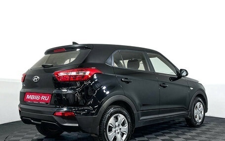 Hyundai Creta I рестайлинг, 2018 год, 1 297 000 рублей, 5 фотография