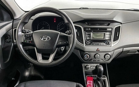 Hyundai Creta I рестайлинг, 2018 год, 1 297 000 рублей, 12 фотография