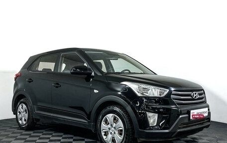 Hyundai Creta I рестайлинг, 2018 год, 1 297 000 рублей, 3 фотография