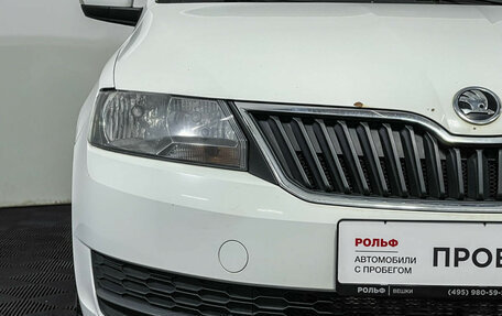 Skoda Rapid I, 2018 год, 1 247 000 рублей, 14 фотография