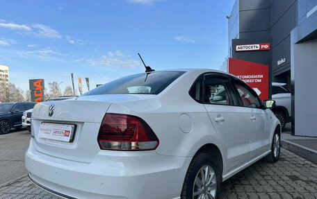 Volkswagen Polo VI (EU Market), 2019 год, 1 049 360 рублей, 16 фотография