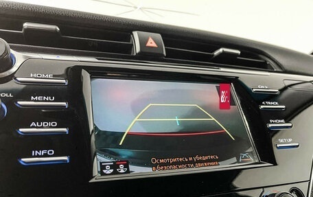 Toyota Camry, 2019 год, 2 677 000 рублей, 15 фотография