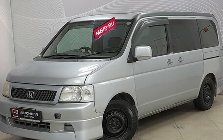 Honda Stepwgn II рестайлинг, 2001 год, 523 000 рублей, 2 фотография
