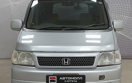 Honda Stepwgn II рестайлинг, 2001 год, 523 000 рублей, 3 фотография