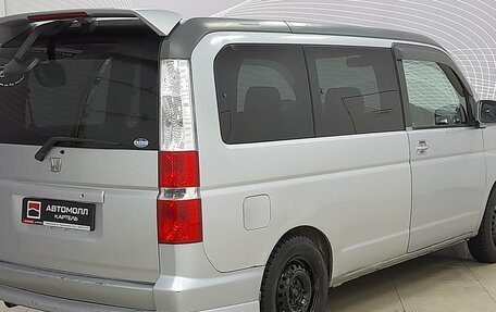 Honda Stepwgn II рестайлинг, 2001 год, 523 000 рублей, 5 фотография