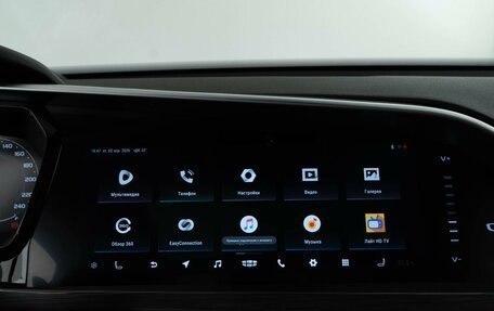 Geely Tugella FY11, 2021 год, 2 529 050 рублей, 29 фотография