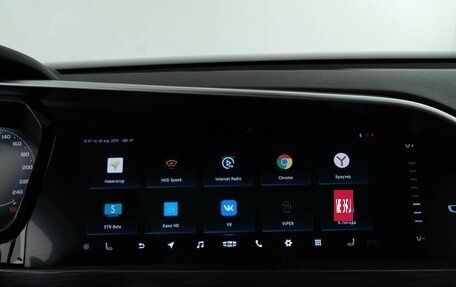 Geely Tugella FY11, 2021 год, 2 529 050 рублей, 30 фотография