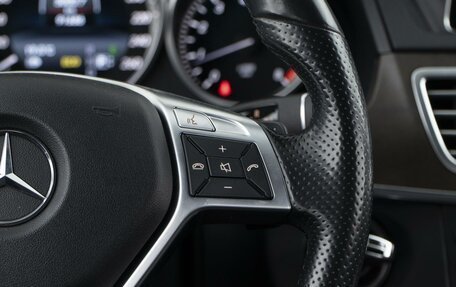 Mercedes-Benz E-Класс, 2014 год, 2 476 444 рублей, 14 фотография