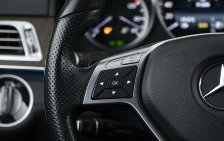 Mercedes-Benz E-Класс, 2014 год, 2 476 444 рублей, 13 фотография