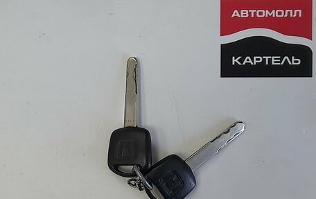 Honda Stepwgn II рестайлинг, 2001 год, 523 000 рублей, 9 фотография