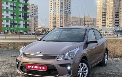 KIA Rio IV, 2019 год, 1 449 000 рублей, 1 фотография