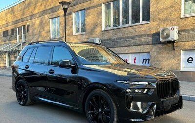 BMW X7, 2025 год, 14 200 000 рублей, 1 фотография