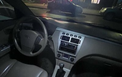 Chery Fora (A21), 2007 год, 80 000 рублей, 1 фотография