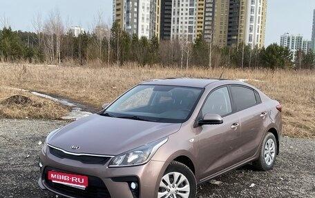 KIA Rio IV, 2019 год, 1 449 000 рублей, 3 фотография