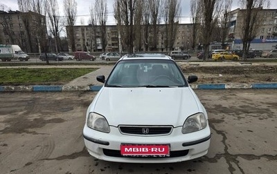 Honda Civic VII, 1997 год, 360 000 рублей, 1 фотография