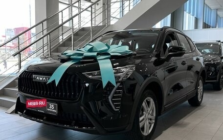 Haval Jolion, 2026 год, 2 599 000 рублей, 1 фотография