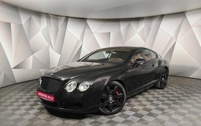 Bentley Continental GT I, 2006 год, 2 650 000 рублей, 1 фотография