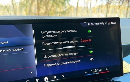 BMW X7, 2025 год, 14 200 000 рублей, 12 фотография