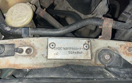 Chery Fora (A21), 2007 год, 80 000 рублей, 11 фотография