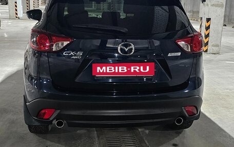 Mazda CX-5 II, 2014 год, 2 600 000 рублей, 2 фотография