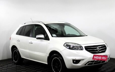 Renault Koleos I рестайлинг 2, 2013 год, 1 145 000 рублей, 4 фотография