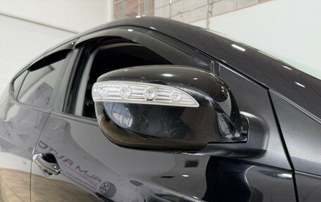 Hyundai ix35 I рестайлинг, 2015 год, 1 550 000 рублей, 20 фотография