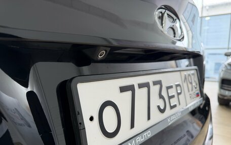 Hyundai ix35 I рестайлинг, 2015 год, 1 550 000 рублей, 23 фотография