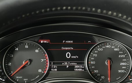 Audi A6, 2017 год, 1 830 000 рублей, 7 фотография