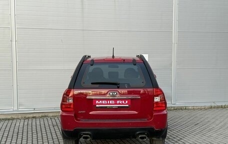 KIA Sportage II, 2009 год, 895 000 рублей, 5 фотография