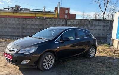 Opel Astra J, 2011 год, 500 000 рублей, 1 фотография