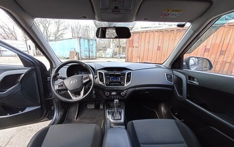 Hyundai Creta I рестайлинг, 2018 год, 2 000 000 рублей, 4 фотография