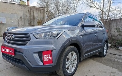 Hyundai Creta I рестайлинг, 2018 год, 2 000 000 рублей, 1 фотография