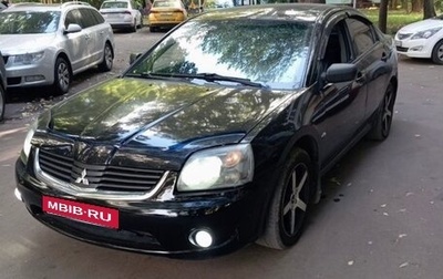 Mitsubishi Galant IX, 2006 год, 420 000 рублей, 1 фотография