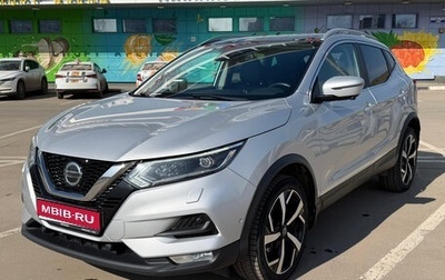 Nissan Qashqai, 2019 год, 2 280 000 рублей, 1 фотография