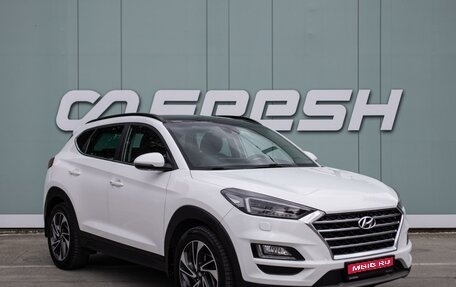 Hyundai Tucson III, 2019 год, 2 150 000 рублей, 1 фотография