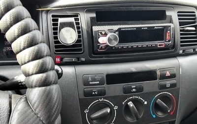 Toyota Corolla, 2005 год, 400 000 рублей, 1 фотография