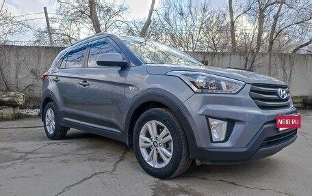 Hyundai Creta I рестайлинг, 2018 год, 2 000 000 рублей, 11 фотография
