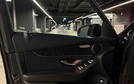 Mercedes-Benz GLC, 2021 год, 4 300 000 рублей, 14 фотография